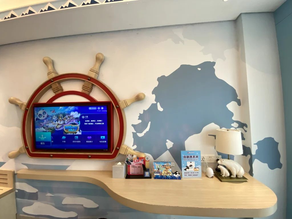 珠海長隆飛船樂園酒店房間